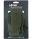 Підсумок утилітарний маленький KOMBAT UK Micro Molle Utility Pouch kb-micmup фото 3