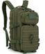 Рюкзак тактичний 28л KOMBAT UK Hex-Stop Small Molle Assault Pack kb-hssmap фото 3