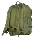 Рюкзак тактичний 40л Camotec Foray + чохол 8590 фото 4