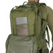 Рюкзак тактичний 40л Camotec Foray + чохол 8590 фото 9