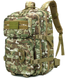 Рюкзак тактичний на 40л KOMBAT UK Trooper Assault Pack kb-trap фото