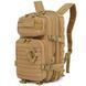 Рюкзак тактичний 28л KOMBAT UK Hex-Stop Small Molle Assault Pack kb-hssmap фото