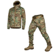 Костюм тактичний демісезонний Camotec Stalker 2.0 7345 фото