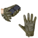 Рукавички Camotec Tac 3.0 8552 фото 2