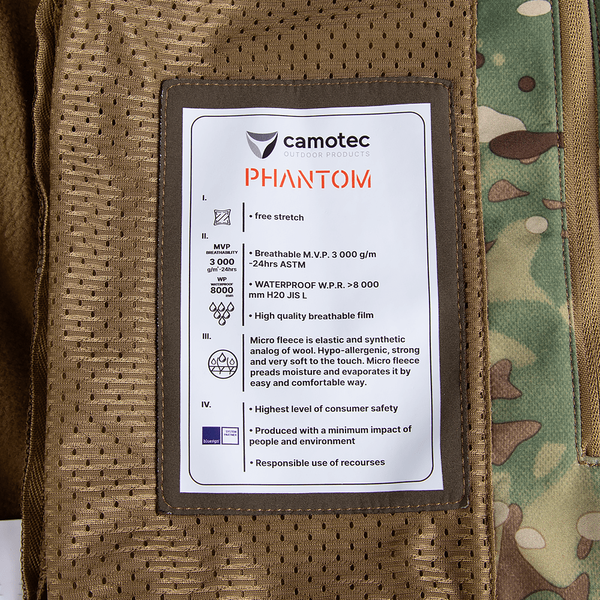 Куртка демісезонна Camotec Phantom System 7286 фото