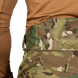 Штани тактичні демісезонні Camotec Stalker 3.0 Twill 8086 фото 5